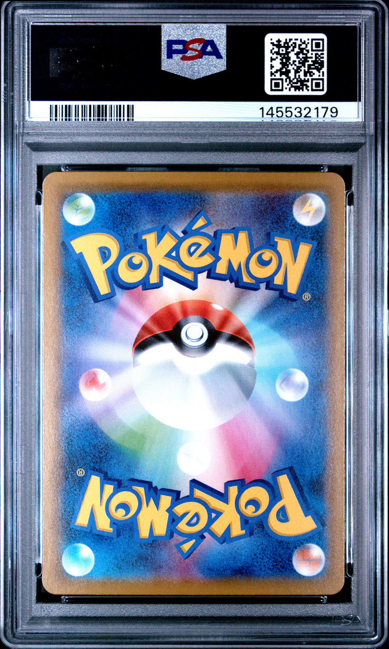 2021 Pokemon Japanese 25th Anniversary Collection #002 Mew-Rev.Foil PSA 10