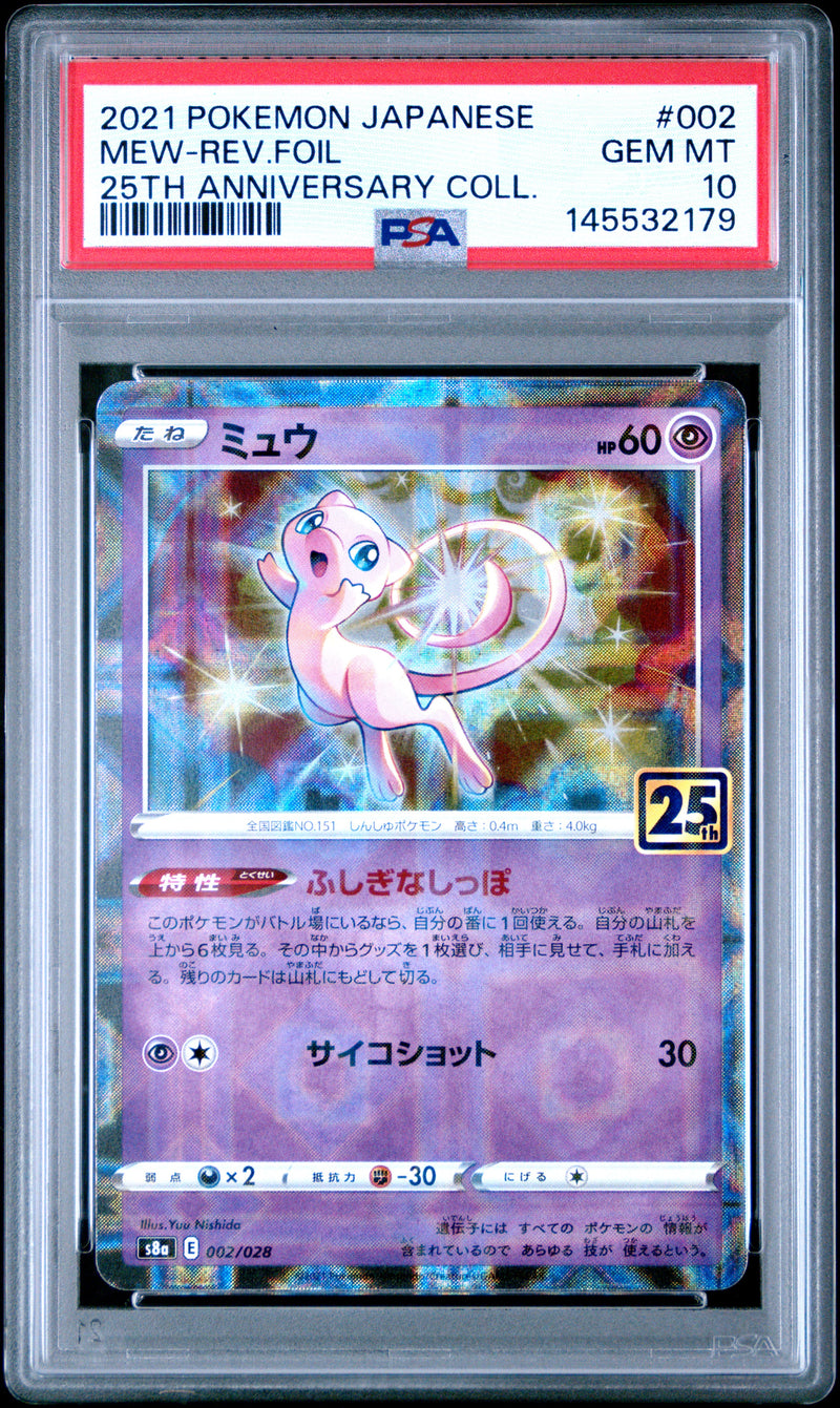 2021 Pokemon Japanese 25th Anniversary Collection #002 Mew-Rev.Foil PSA 10
