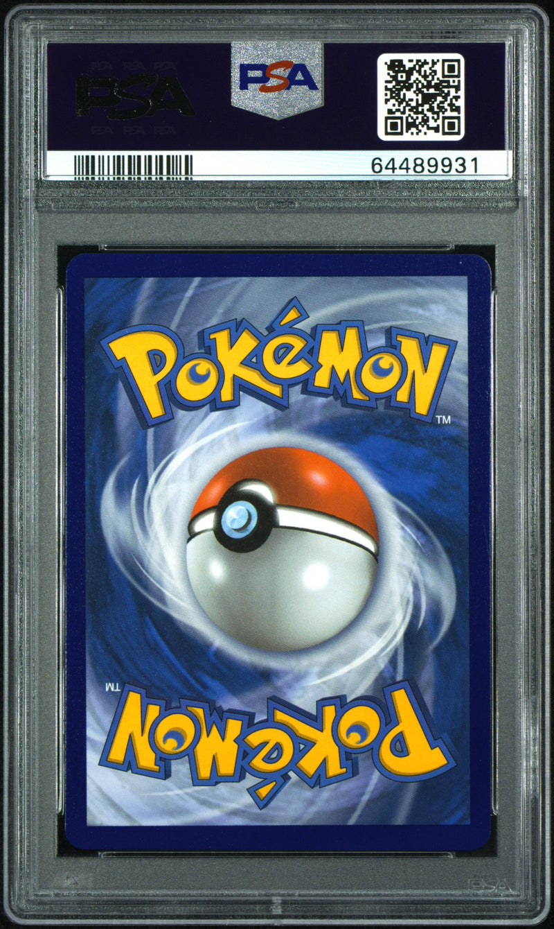 2021 Pokemon Celebrations #007 Flying Pikachu Vmax Full Art PSA 10