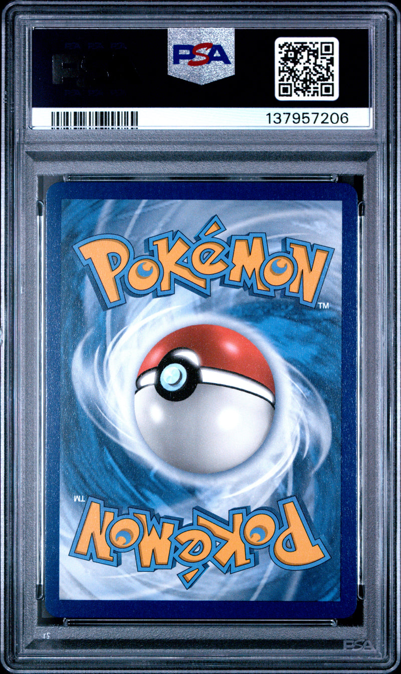 2019 Pokemon Sun & Moon UNB-'20 YAAA-TRNR'S.TLKT #195a Fa/Dedenne Gx PSA 10