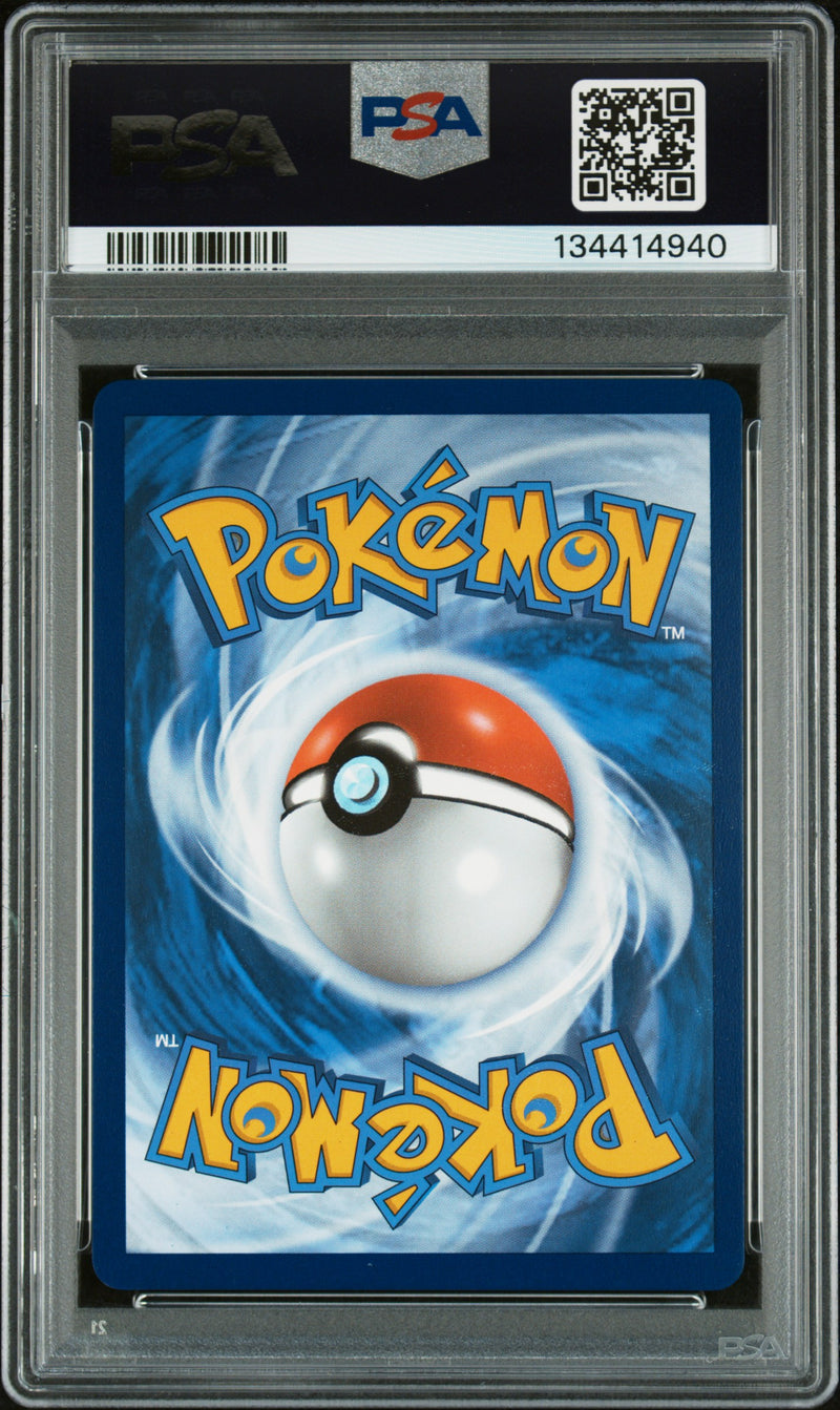2025 Pokemon Dri En-Destined Rivals SIR #231 Rocket'S Mewtwo Ex PSA 9
