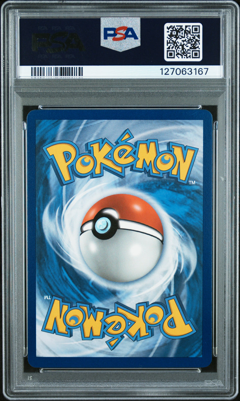 2019 Pokemon Sun & Moon Cosmic Eclipse #165 M.Lpny. & Jglypf. Gx PSA 10